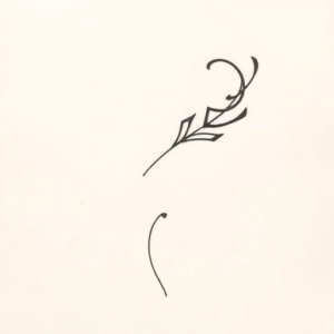 Continuous Line Incubus Tattoo